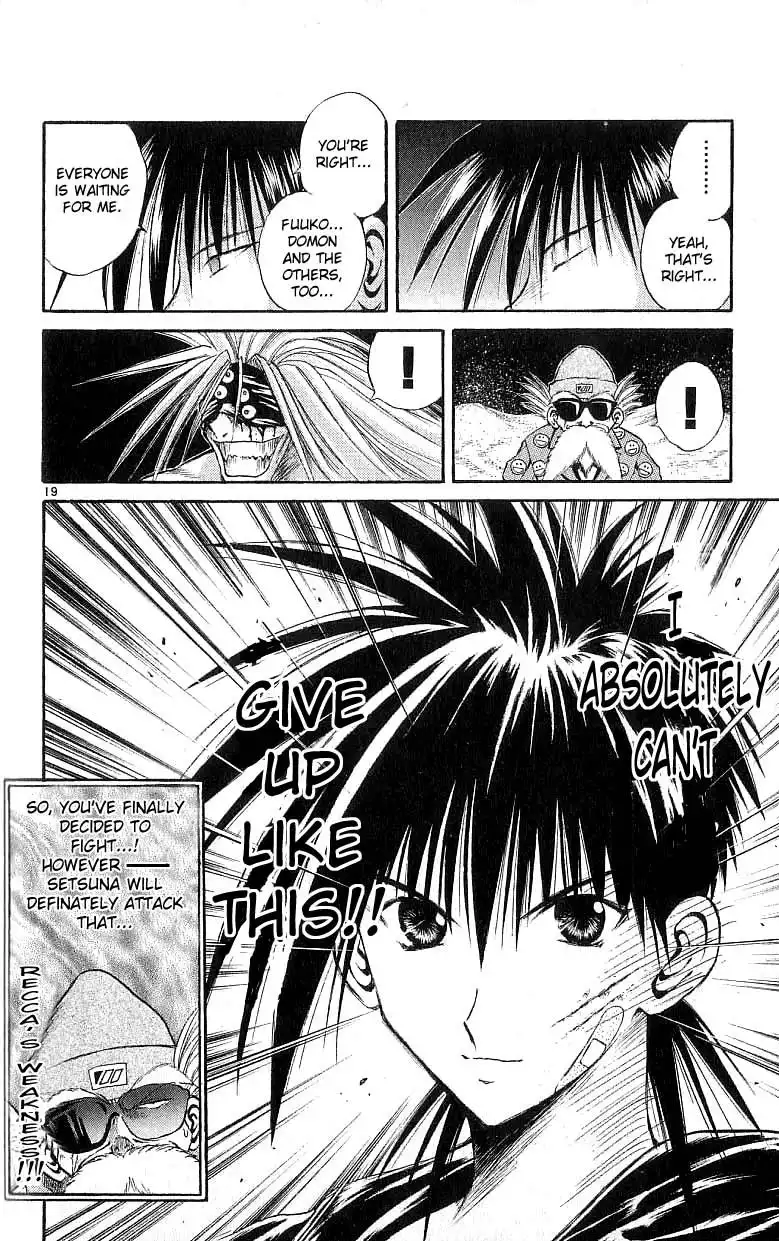 Flame of Recca Chapter 124 20